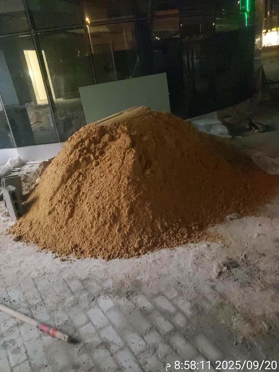رمل أحمر